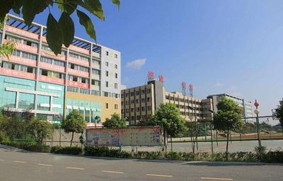 廉江市吉水職業(yè)高級(jí)中學(xué) 湛江軟件開(kāi)發(fā)人才培養(yǎng)的搖籃